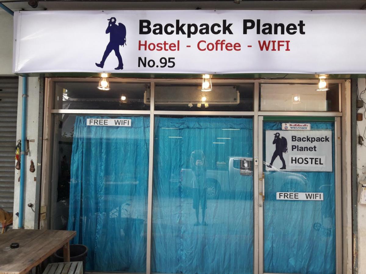 Хостел Backpack Planet Бангкок Экстерьер фото